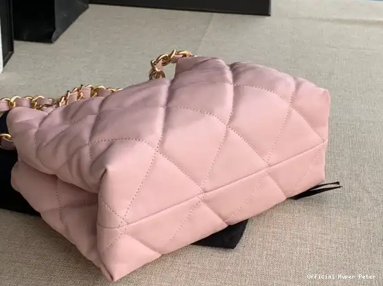Hyper Peter CHANEL TOTE SMALL 0529